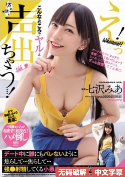 免费看A级黄片最大級のアダルトポータル全集...